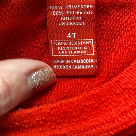 4T Pajama Set - Picture 3 of 7